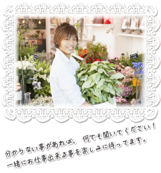 A_kun